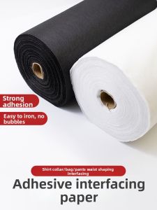 Single-sided Silk Stabilizer Interfacing