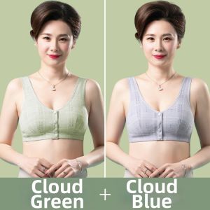 YUNASHA | Wire-free Cotton Vest-type Breast Support Bra For Comfortable Wearing