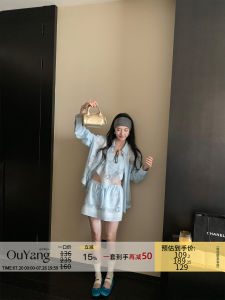 Breathable Light Blue Printed Shirt and Skirt Set