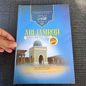 TERJEMAH KITAB ABI JAMROH DILENGKAPI MAKNA PESANTREN
