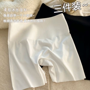 Ice Silk Seamless Thin Womens Leggings Short Length Culottes Style Casual Scenario Fiber Composition: Polyamide Nylon and Spandex Elastic