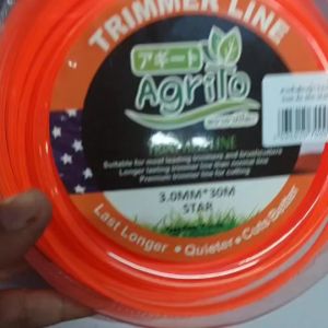 สายเอ็นตัดหญ้า 5แฉก เอ็นตัดหญ้าแบบห้าเหลี่ยม ขนาด 3มิล ความยาว 15เมตร และ 30เมตร