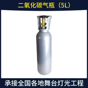 เครื่องพ่นหมอกคาร์บอนไดออกไซด์ LED สำหรับการแสดง KTV ในไนท์คลับบาร์เครื่องพ่นหมอกควันอุปกรณ์จุดระเบิดบรรยากาศเวที