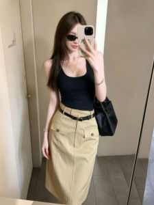 LIRUSHAN | Slim Fit Spicy Girl Summer Dress 2 Piece Set
