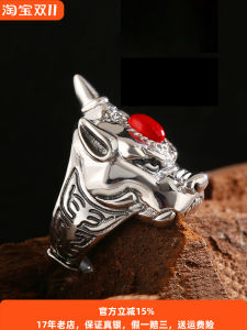 Pixiu Ring Mens Sterling Silver National Fashion Handmade South Red Ring Female Inlaid Retro Domineering Thumb Ring God Beast Mens Ring
