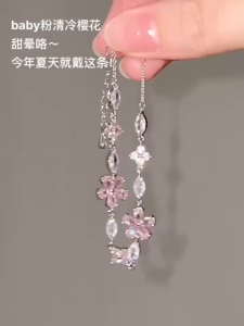 Fashionable Classy Bracelet For Women Romantic Moon Bow Flowers Rhinestone Zircon Cherry