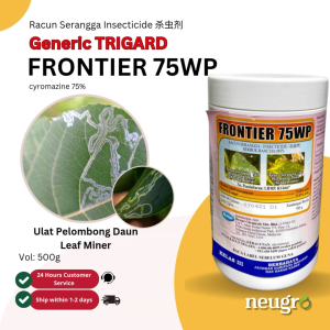 Hextar FRONTIER 75WP 500g  Racun Serangga Ulat Pelombong Daun Leaf Miner Killer Cyromazine 75% Insecticide 地图虫 潜叶蝇 杀虫剂