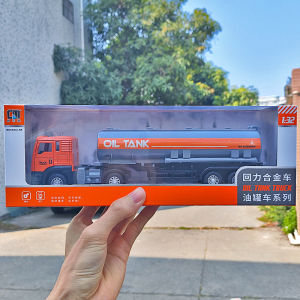 Large Size Alloy Semi-trailer Container Model Toy for Boys Childrens Engineering Cargo Tank Trailer Car Play Metal Toy