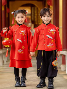 Childrens New Years Traditional Chinese Style Fleece Lined Suit Girls Boys Tang Suit Winter New Arrival Kids Clothing