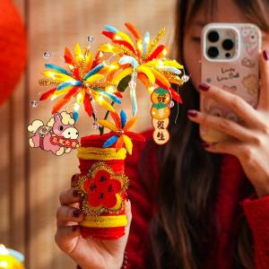 Children DIY Material Pack New Year Firework Tree