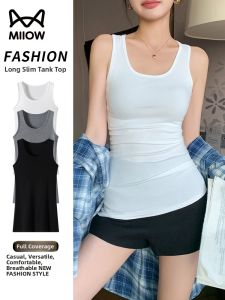 MiiOW | Shaping and Bust Concealing Long Tank Top