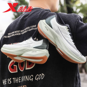 XTEP One-Piece Running Shoes Professional Racing Shock Absorption Youth Sports Shoes for Men Integrated Design Anti-Slip Rubber Sole