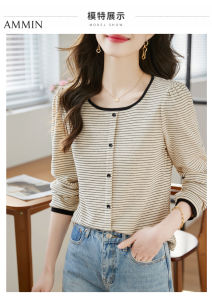 Ammin phong cách Hàn Quốc vòng cổ đơn giản hài hòa màu sắc sọc đàn hồi đan T-Shirt người phụ nữ 2023 đơn giản mới mùa thu Tay áo dài ngọt ngào tay áo bong bóng Áo Blouse thanh lịch