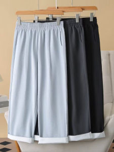 plus Size Womens Straight Leg Pants High Waist Loose Casual Trousers Versatile Summer Slimming Nine Point Trendy Pants