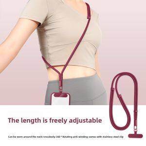 YINGYUE | Anti-Loss Adjustable Phone Lanyard