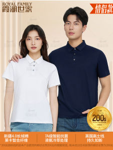 เสื้อโปโลคอตั้งแขนสั้นผ้าฝ้ายระบายอากาศสำหรับผู้ชายและผู้หญิงในช่วงฤดูร้อน ทรงหลวมสบาย ๆ ปกโปโลทรงพอดีตัว ทรงหลวมสบาย ๆ