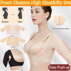 Caffeine Push-up Posture Corrector Shapewear Front Closure High Elasticity Posture Corrector Bra
