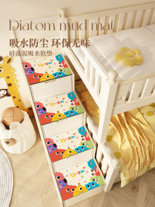Childrens Stairway Step Mat Cartoon Diatom Mud Floor Pad Anti-slip Bedding Double Layer Bed Low High Bed Silicone Door Mat