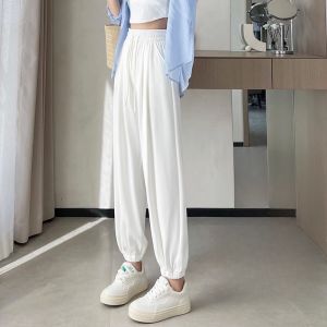 YAMIANNV | High Waist Slimming Drapey Casual Pants 145cm Nine-Tenths Cuffed Trousers For Short Women Autumn 2024 Fashion Commute Style