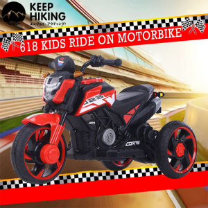 Dual Motors & Rechargeable Children's Jeep: A Comprehensive Guide