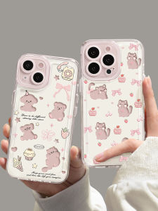 YOUSIDUN | New Stylish Transparent Cute Special Phone Case