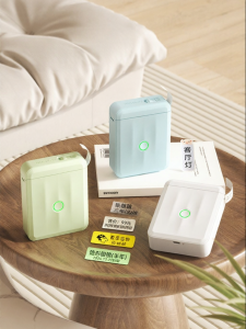 Niimbot | Compact Bluetooth Waterproof Thermal Label Printer Mini For Home & School