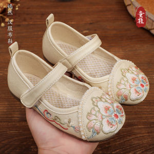 Embroidered Dance Shoes Ethnic Style Ancient Costume Girls Ballet Flats Jasmine Princess Soft Leather Comfortable Spring Autumn