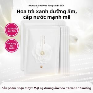 HANAJIRUSHI | Mặt Nạ Dưỡng Ẩm Dài Lâu