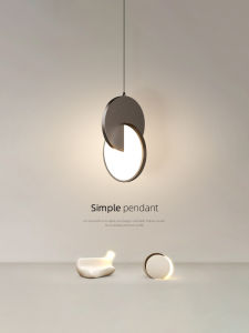 HUOQI | Nordic Style Designer Creative Pendant Light