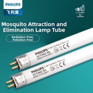 Philips | Blue UV Light Restaurant Sticky Insect Light Trap