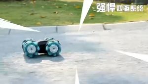 Exquisite Gift Box Packaging: 2.4G High-Speed Wireless Remote Control Car