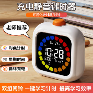 Đồng Hồ Đếm Ngược Thời Gian Có Thể Điều Chỉnh Cho Trẻ Em Đồ Dùng Học Tập Đèn Báo Thức Đồ Chơi Tự Kỷ Đồ Chơi Tự Kỷ Đồng Hồ Điện Tử