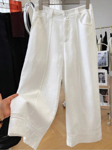 Quần Dài Vải Lanh Tencel Trắng Rộng Rãi Mùa Hè Mới Hở Lưng Cạp Cao Quần Dài Thẳng Dài Đến Mắt Cá Chân Cho Nữ