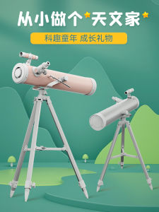 Creative Birthday Gift Box for Girls And Boys 10 Years Old Snake Year New Year Gift Idea Childrens Gift Box Cute Lovely Design