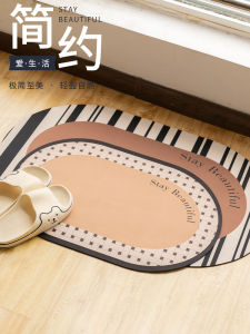 พื้นรองเท้าห้องน้ำดีไซน์เรขาคณิตแบบหรูหรา พื้นรองเท้าดูดซับน้ำสำหรับประตูห้องน้ำและห้องน้ำในบ้าน สไตล์เรียบง่าย วัสดุที่ทนทาน