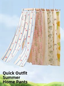 MiiOW | Pure Cotton Lightweight Summer Sleep Pants For Women Soft Breathable Home Wear Trousers MiiOW Brand Casual Comfortable