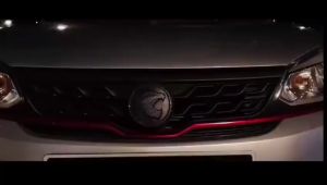 Proton LED Logo Emblem DRL Daylight Front Rear Badge Running Brake Light X50 Saga Persona X70 S70 Waja Exora Iriz Waja