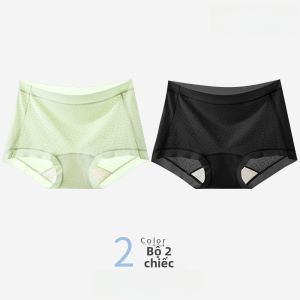 MiiOW | Quần lót nữ Ice Silk cạp vừa không đường may Quần an toàn hai trong một Quần đùi bốn góc mới 2025 Mẫu mùa hè của MiiOW Cat Person