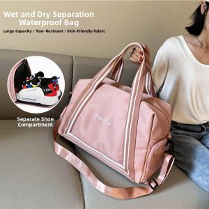 100 | Portable Waterproof Swimwear Bag Wet Dry Separation