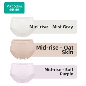 Purcotton | Quick Drying Antibacterial Ultra Thin Breathable Womens Underwear