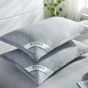 Cool Comfortable Pillowcase Pair