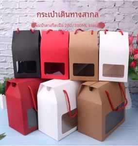 มือถือขนาดใหญ่ขนาดเล็ก สีขาว กระดาษแข็งน้ําผึ้ง Candy Snowflake Marshmallow บิสกิตกล่อง Diy Pastry บรรจุภัณฑ์ของขวัญ Yan Yao