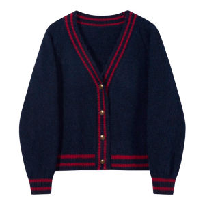 YUEZHONGWEI | French Chic Contrast V-Neck Blue Knit Cardigan