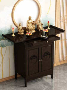 advocate | New Chinese Style Standing Worship Table