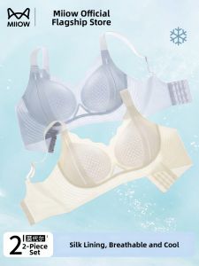 MiiOW | Breathable Lightweight Seamless Enhancing Shaping Underwear