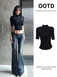 ZUKUN | Slim Fit High Neck Base Layer Top Half Sleeve
