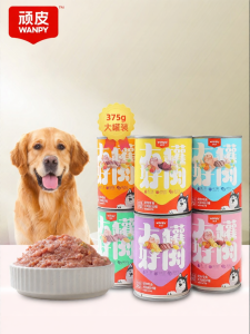 Wanpy | Wet Food for Dogs Puppies Canned Dog Snack Large Can