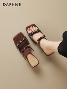 Daphne | Leopard Print One-word Style Summer Sandals