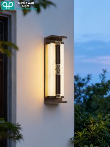 BEIOUMINGDENG | Solar Waterproof Outdoor Wall Light