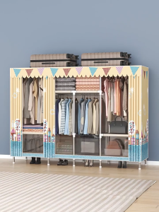 Stylish Printed Fabric Wardrobe Heavy Duty Clothes Organizer with Curtain Cover Multi-Purpose Storage Rack for Home & Small Space